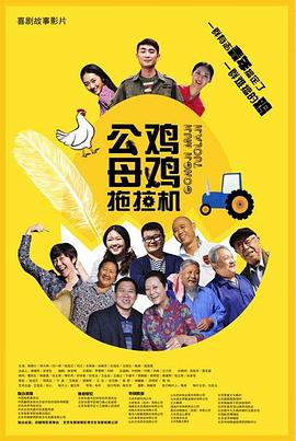 国产精品亚洲欧美在线播放